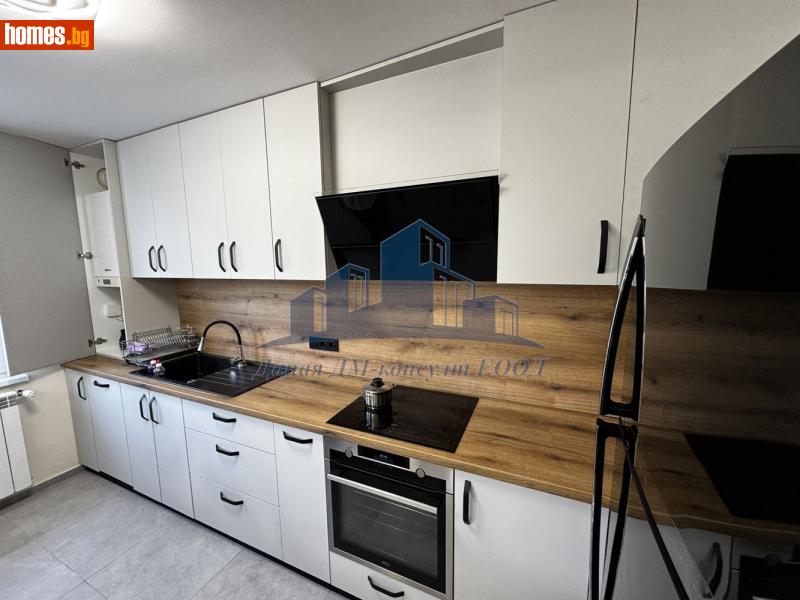 Тристаен, 100m² -  Център, Шумен - Апартамент за продажба - Даная ДМ - консулт ЕООД - 115972349