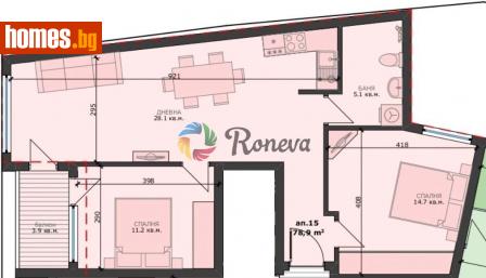 Тристаен, 92m² - Апартамент за продажба - 115974381