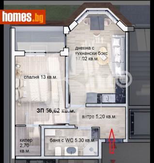Двустаен, 72m² - Апартамент за продажба - 115976439