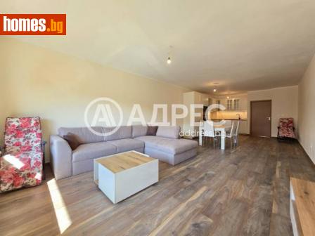 Тристаен, 140m² - Апартамент под наем - 115977060