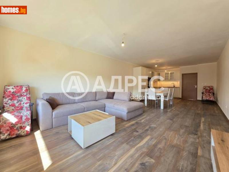 Тристаен, 140m² - Кв. Витоша, София - Апартамент под наем - АДРЕС НЕДВИЖИМИ ИМОТИ - 115977060