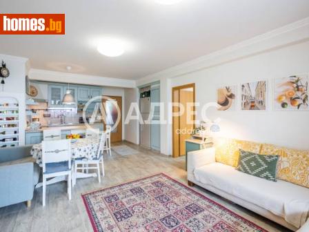 Многостаен, 128m² - Апартамент за продажба - 115977109