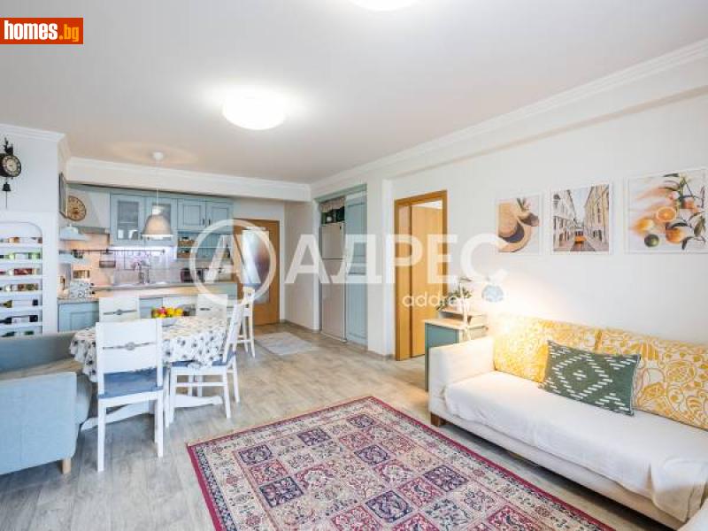 Многостаен, 128m² - Кв. Бриз, Варна - Апартамент за продажба - АДРЕС НЕДВИЖИМИ ИМОТИ - 115977109