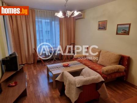 Двустаен, 65m² - Апартамент под наем - 115977532