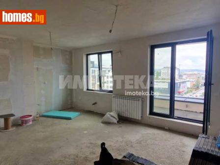 Тристаен, 275m² - Апартамент за продажба - 115977582