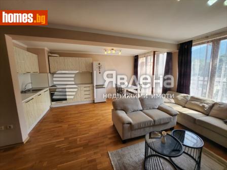 Тристаен, 173m² - Апартамент за продажба - 115977690