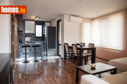 Тристаен, 100m² - Апартамент за продажба - 115978414