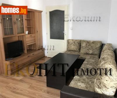 Двустаен, 72m² - Апартамент под наем - 115978688