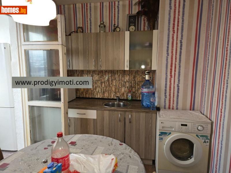 Тристаен, 85m² - Жк. Овча Купел 2, София - Апартамент за продажба - Продиджи - 115979116