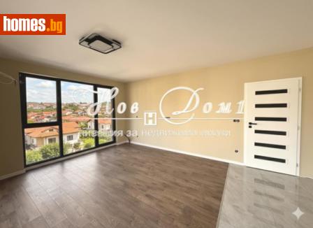 Двустаен, 40m² - Апартамент за продажба - 115979567