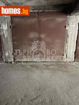 Гараж, 22m² - Апартамент за продажба - 115986054