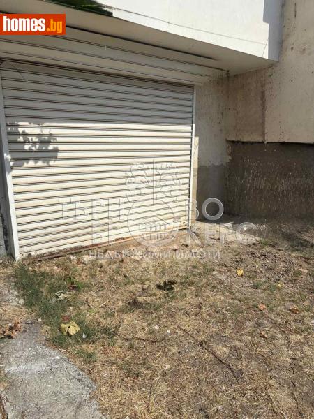 Гараж, 21m² - Жк. Картала, Велико Търново - Апартамент за продажба - Търново Брокерс - 115986056