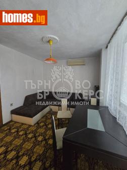 Двустаен, 63m² - Апартамент за продажба - 115986067