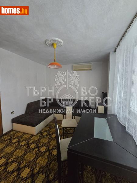 Двустаен, 63m² - Жк. Колю Фичето, Велико Търново - Апартамент за продажба - Търново Брокерс - 115986067