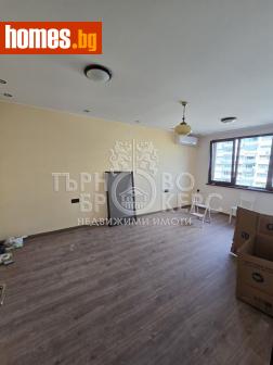 Тристаен, 84m² - Апартамент за продажба - 115986074