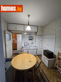 Двустаен, 66m² - Апартамент за продажба - 115986084