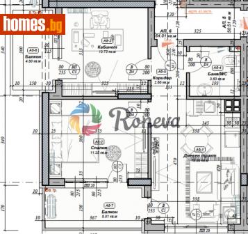Тристаен, 83m² - Апартамент за продажба - 115990113