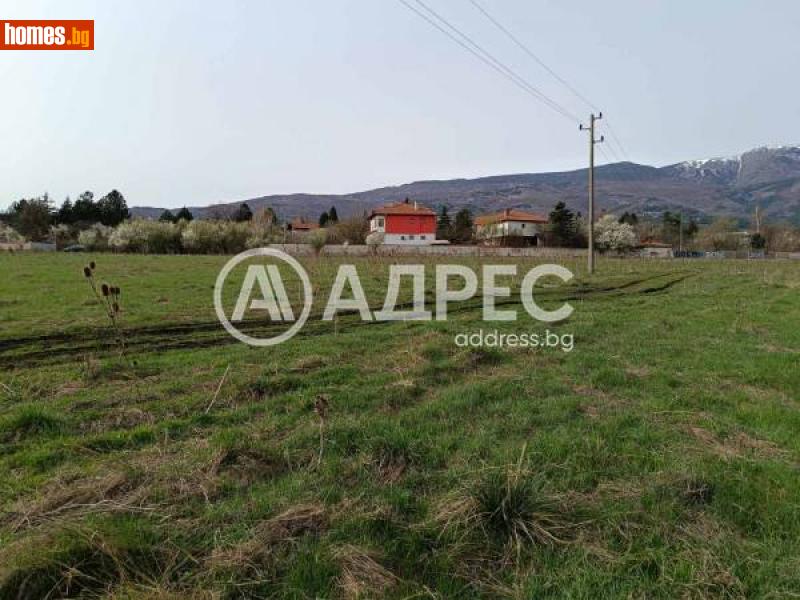 Парцел, 1600m² - Кв. Симеоново, София - Парцел за продажба - АДРЕС НЕДВИЖИМИ ИМОТИ - 115992807