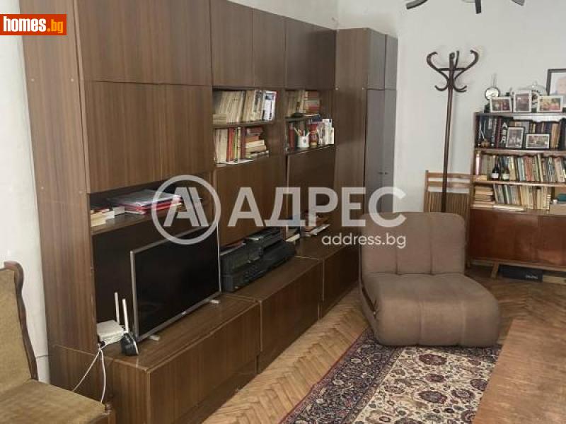 Двустаен, 58m² - Жк. Дружба 1, София - Апартамент за продажба - АДРЕС НЕДВИЖИМИ ИМОТИ - 115992972