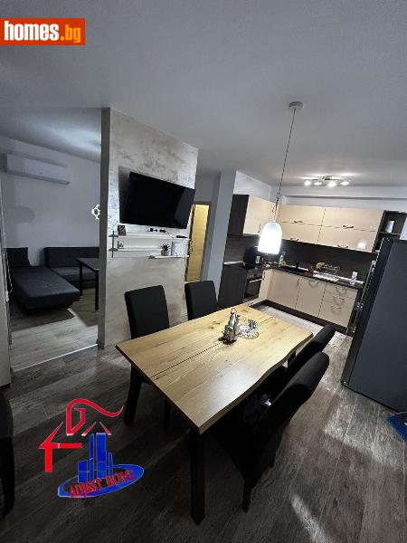 Тристаен, 97m² - Жк. Добруджански, Шумен - Апартамент за продажба - Аджест хоум - 115995275