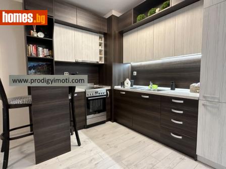 Двустаен, 52m² - Апартамент за продажба - 115995419