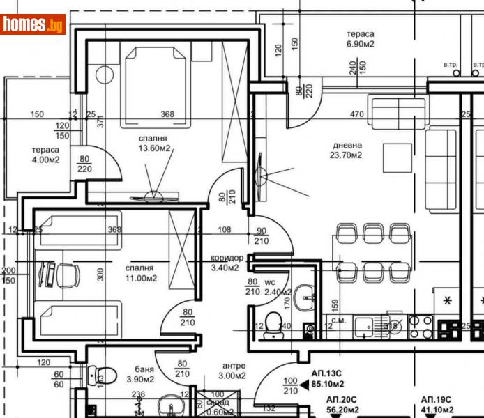 Тристаен, 97m² - Кв. Беломорски, Пловдив - Апартамент за продажба - АВИРЕКС НЕДВИЖИМИ ИМОТИ - 115995533