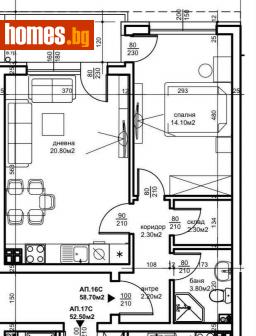 Двустаен, 67m² - Апартамент за продажба - 115995543