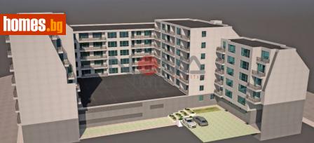 Тристаен, 123m² - Апартамент за продажба - 115996367