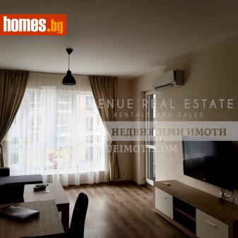 Двустаен, 72m² - Апартамент за продажба - 115999423