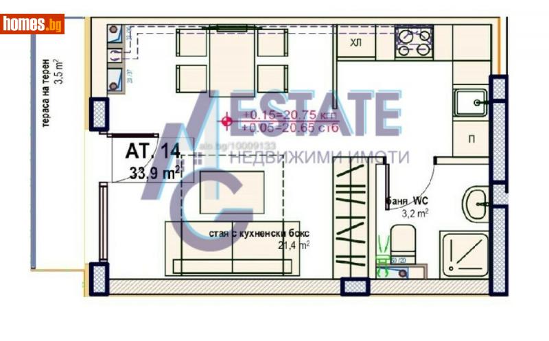 Едностаен, 42m² - Гр.Приморско, Бургас - Апартамент за продажба - ЕМ ДЖИ ЕСТЕЙТ - 115999504