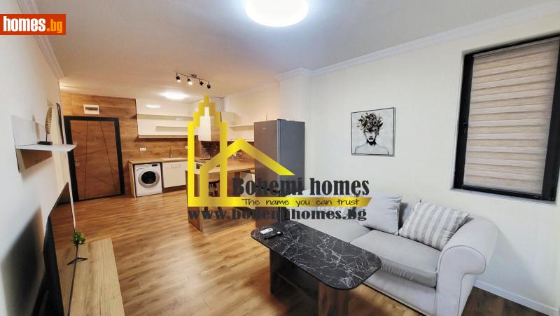Двустаен, 65m² - Кв. Остромила, Пловдив - Апартамент за продажба - БОХЕМИ ХОУМС - 116002935
