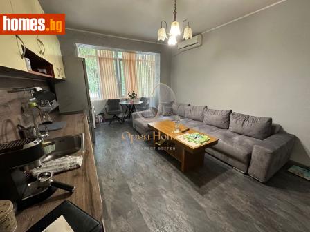 Тристаен, 75m² - Апартамент за продажба - 116006236