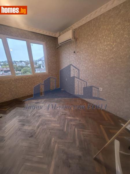 Многостаен, 85m² -  Широк център, Шумен - Апартамент за продажба - Даная ДМ - консулт ЕООД - 116006463