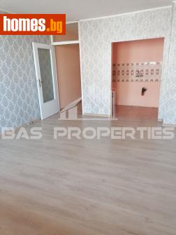 Едностаен, 40m² - Апартамент за продажба - 116007417