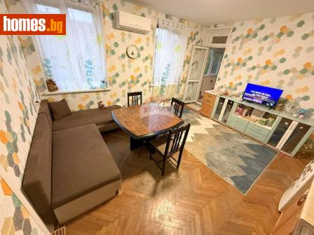 Тристаен, 78m² - Апартамент за продажба - 116007584