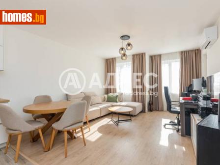 Тристаен, 99m² - Апартамент за продажба - 116009189