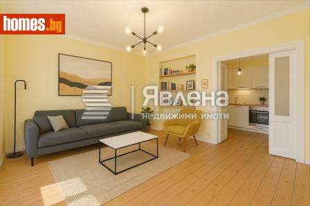 Двустаен, 80m² - Апартамент за продажба - 116009632