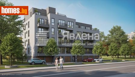 Многостаен, 2150m² - Апартамент за продажба - 116009722