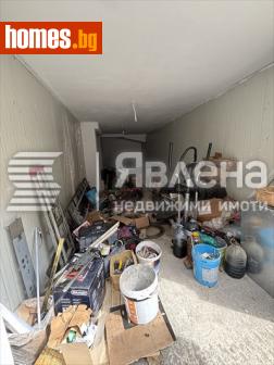 Гараж, 29m² - Апартамент за продажба - 116009723