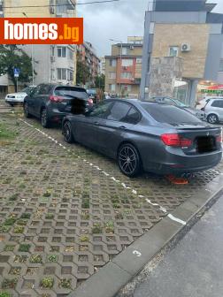 Гараж, 24m² - Апартамент за продажба - 116010266