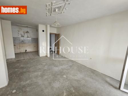 Тристаен, 102m² - Апартамент за продажба - 116011368