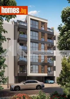Двустаен, 81m² - Апартамент за продажба - 116013774