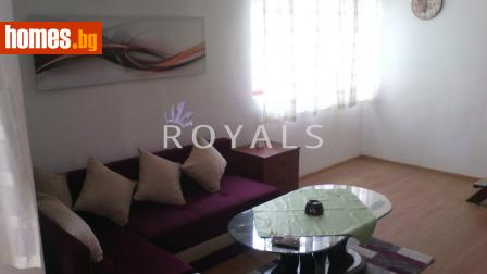 Тристаен, 115m² - Апартамент за продажба - 116016257