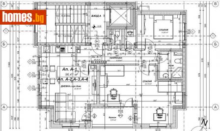 Тристаен, 130m² - Апартамент за продажба - 116019241