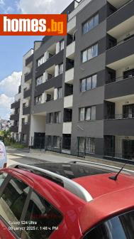 Двустаен, 64m² - Апартамент за продажба - 116019310