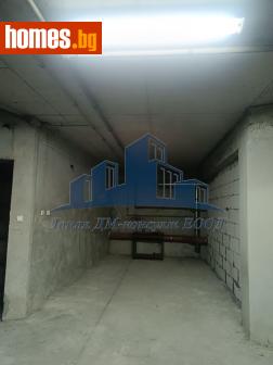 Гараж, 16m² - Апартамент за продажба - 116019642