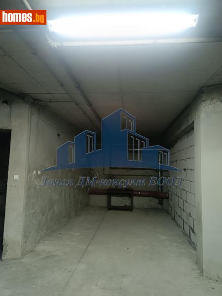 Гараж, 16m² -  Център, Шумен - Апартамент за продажба - Даная ДМ - консулт ЕООД - 116019642