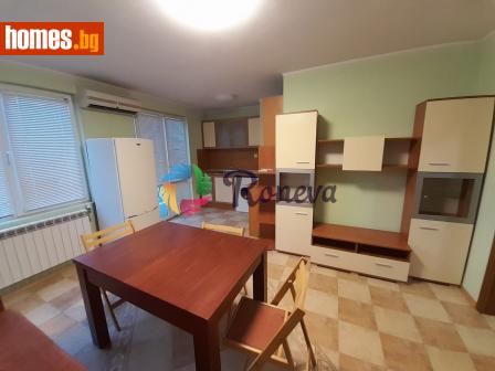 Тристаен, 90m² - Апартамент за продажба - 116020039