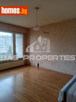 Едностаен, 44m² - Апартамент за продажба - 116020447