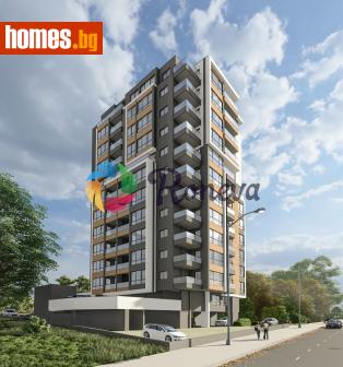 Тристаен, 132m² - Апартамент за продажба - 116024557